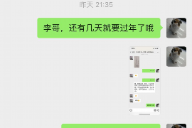 措勤专业讨债公司有哪些核心服务？
